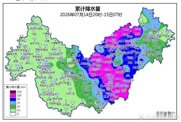 天气实况及未来12小时天气预报一、天气实况14日20时-15日07时...