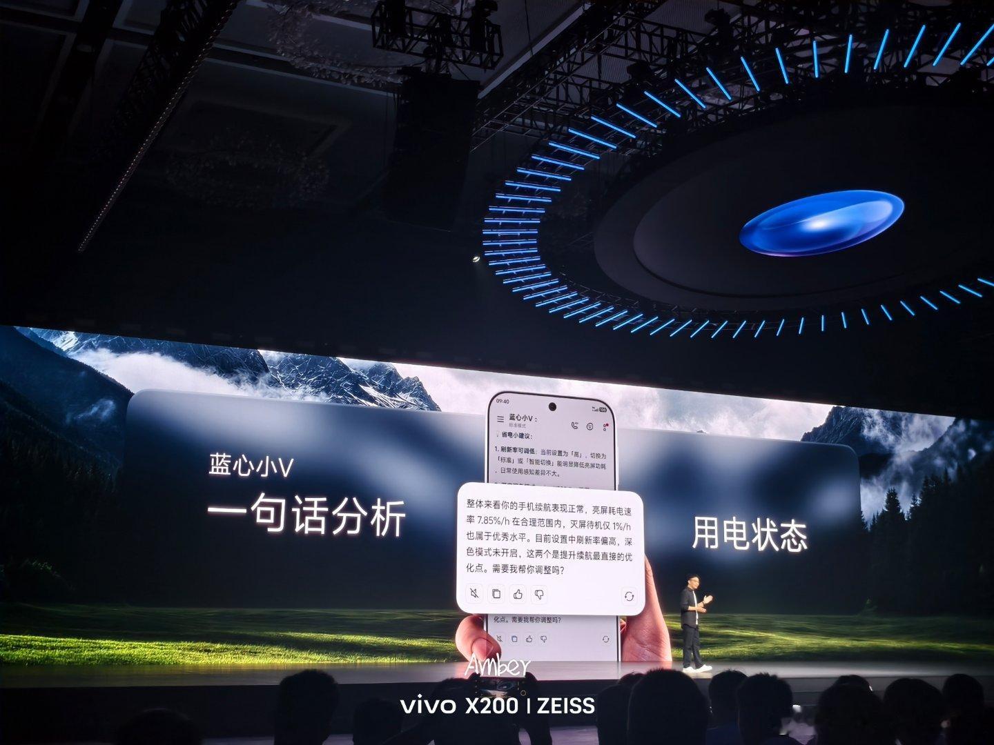 OriginOS7的精彩瞬间·蓝心小V
在今天发布的OriginOS7最新功能中，我最喜欢的是蓝心小V的变化，超贴心！
作为一个爱好旅游的，我跟喜欢出去玩，现在都是看小V帮我定制攻略，知道我喜欢旅游拍照，小V推荐的路线都是风景线，吃的，住的，定制的都很不错！

#vivo[超话]##数码科技评论[超话]##蓝心小v# ​