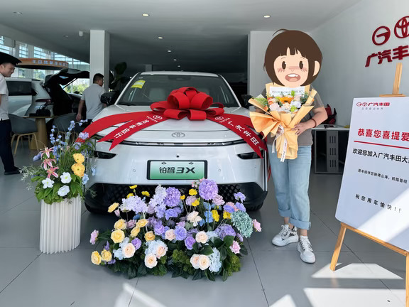 标题：提车快乐｜铂智3X到手🚙
	
交付圆满✅喜提铂智3X
好开省心，代步优选
愿车轮滚滚，奔赴每一场山海✨
	
📍广汽丰田沧州丰启行
	
#铂智3X #喜提爱车 #沧州新能源 #沧州丰启行#广汽丰田