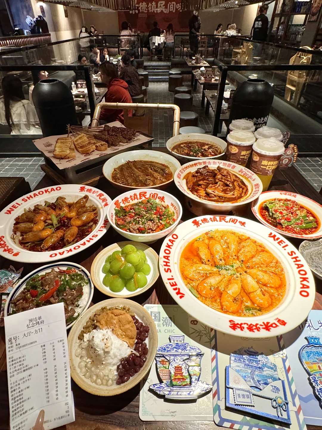 确实是景德镇top1好吃的！！！😭😭😭