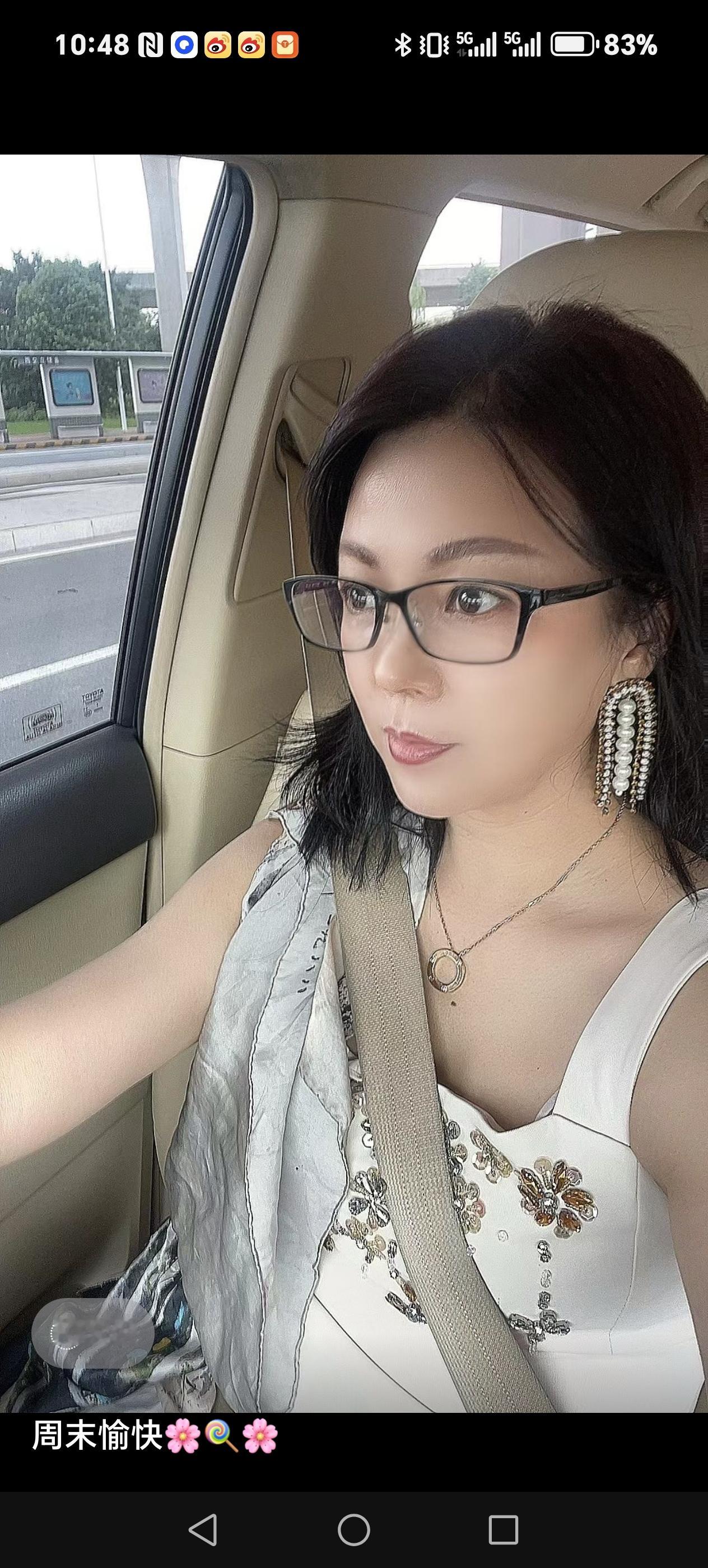 <p>你们喜欢什么类型的美女优雅不张揚谦和不傲娇气质佳身材好 <!--...