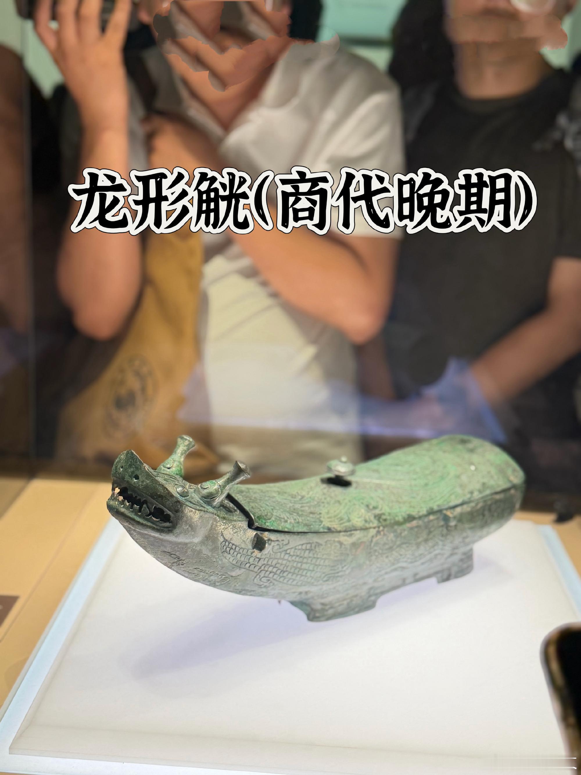 [绿丝带]一眼千年，“晋”在眼前｜解锁山西博物院藏在时光里的华夏秘藏 ...
