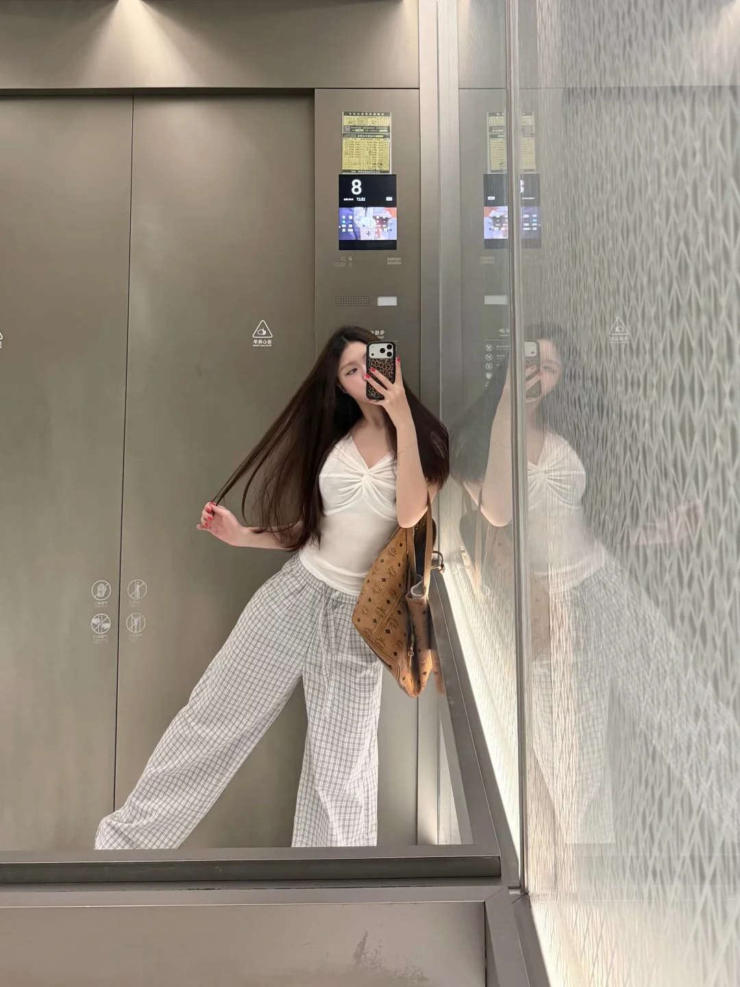 简单上课穿搭