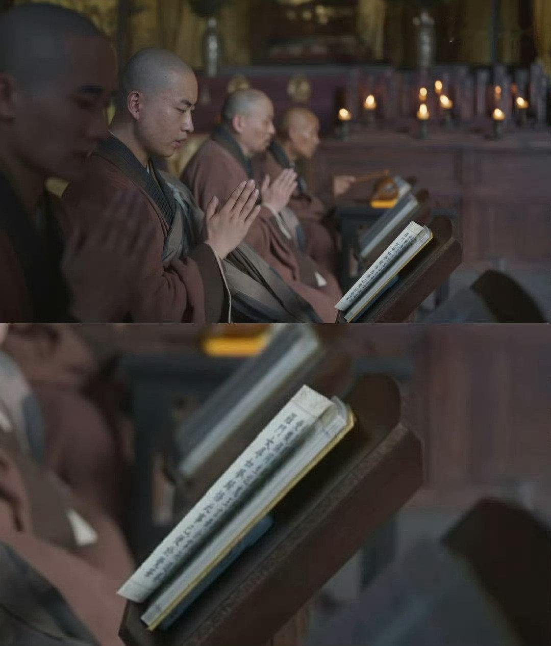 热播剧《兰香如故》第37集出现了“古装和尚偷偷玩手机”的搞笑穿帮镜头，一位群演把智能手机藏在经书下面，在诵经时被镜头拍了个正着。  一、穿帮现场还原- 剧集与集数：穿帮镜头出自《兰香如故》第37集，具