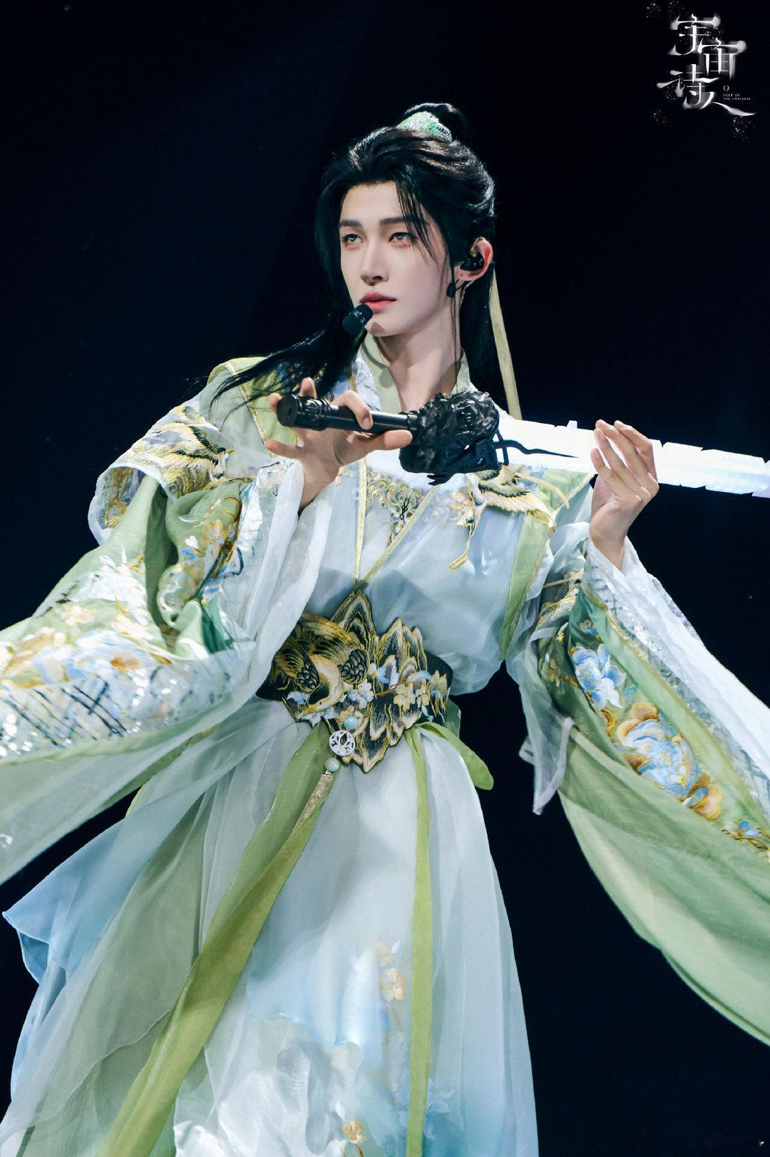 #刘宇# 
[打call]
​