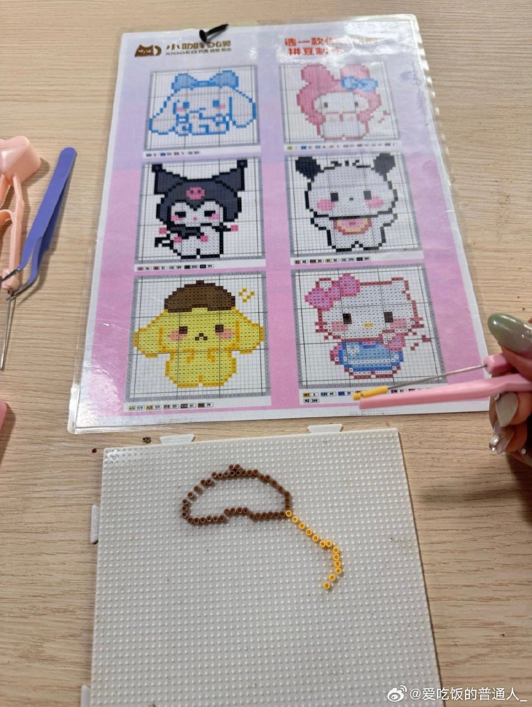 来参加鸿蒙智行中南店的活动，真的很好玩，可以钓鱼，还可以拼豆，车友们一展歌喉，很多车友唱歌非常好听啊，很有趣的一次经历#尚界Z7  ##出出去开心去##鸿蒙智行# ​