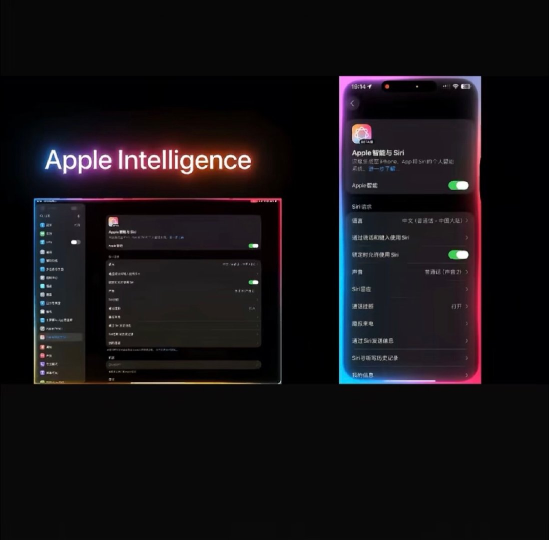 重磅消息！北京时间10月29日，Siri AI与Apple Intelligence，将随iOS27.3 Beta版本登陆国行iPhone。

新一代Siri对话能力更强，依托Apple Intelligence加持，带来AI总结、内容生成等新能力，果粉可以更新系统抢先体验！ ​