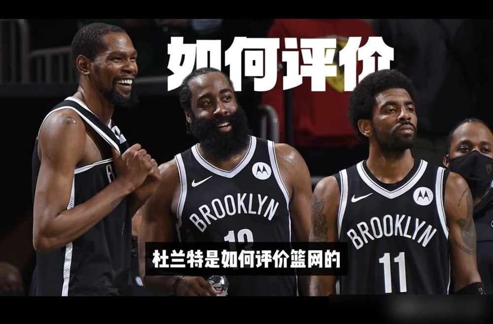 米切尔季后赛拉胯，根本不是手感问题！
今年季后赛他投篮命中率44.9%，三分31.3%，全是生涯最低谷。对比杜兰特季后赛常年稳定输出，差距一目了然。
对阵尼克斯关键战，他末节13分钟一球没进，直接送骑士出局。
对手专门派高大运动型侧翼死缠，放大了他的身高劣势。防守端他被当成突破口反复冲，耗光了