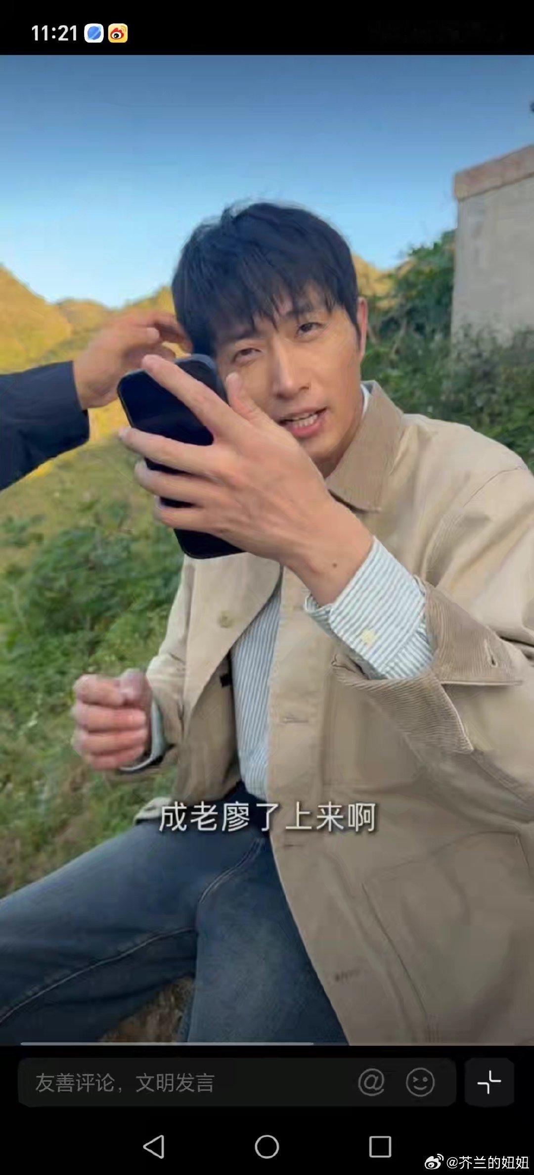 #向全世界安利王凯沐#  💙 #王凯沐# 

小廖工演变老廖总工[允悲]

​