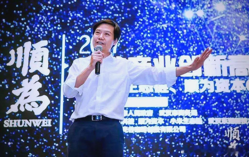 《雷军投资新生意，赚大发了！》
    雷军眼光真够准，投资新生意押中宝了。
谁能想到，一条毛毯竟然做成了跨境大生意，拿下美国第一。
今年5月，Bedsure背后的尚佰环球完成数千万美元A轮融资，领投的正是雷军参与创办的顺为资本。
数据显示，Bedsure拿下美国线上家纺市场市占率第一，其母公司尚佰环球 ​