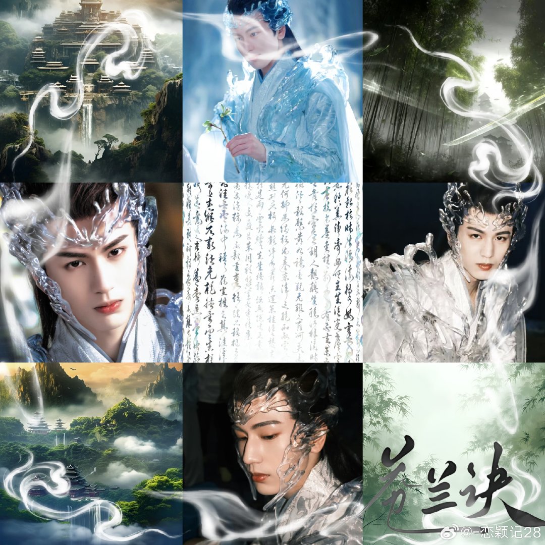 #张凌赫[超话]# 6周年快乐！[心][心] ​