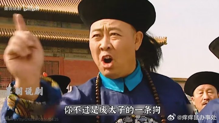 #刘丁硕称绝对没有笑樊振东落后#

这是哪条说的，互联网没有记忆吗？ ​