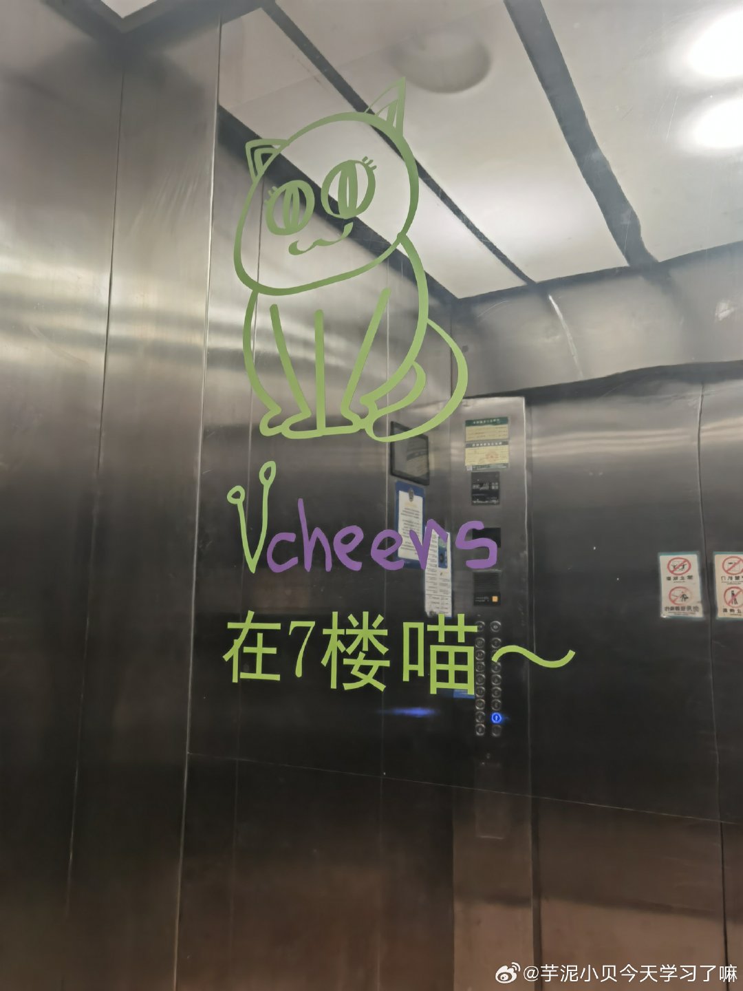 Day383
要多学习用workbuddy！ ​
