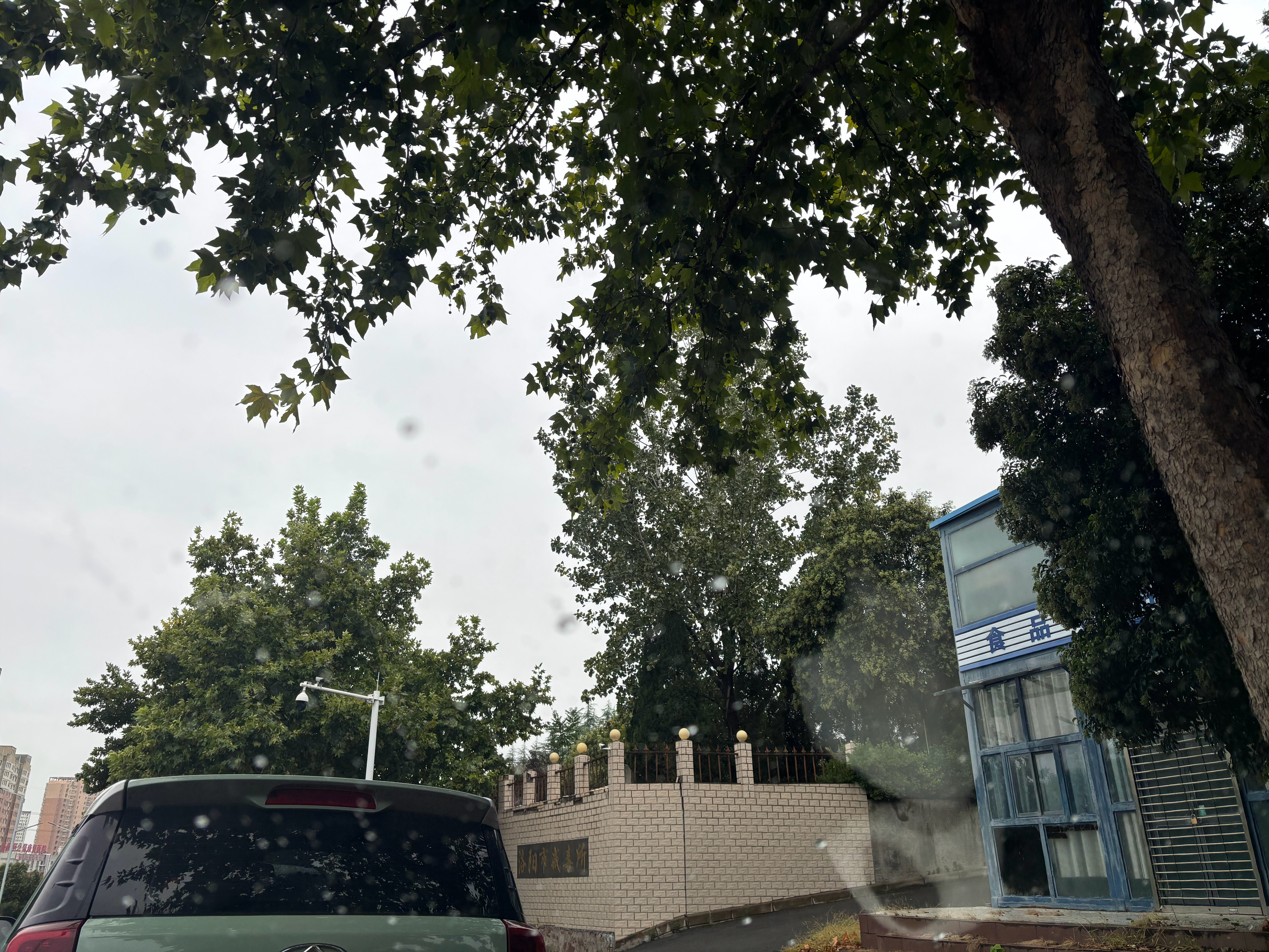 看守所例行会见[下雨] ​​​