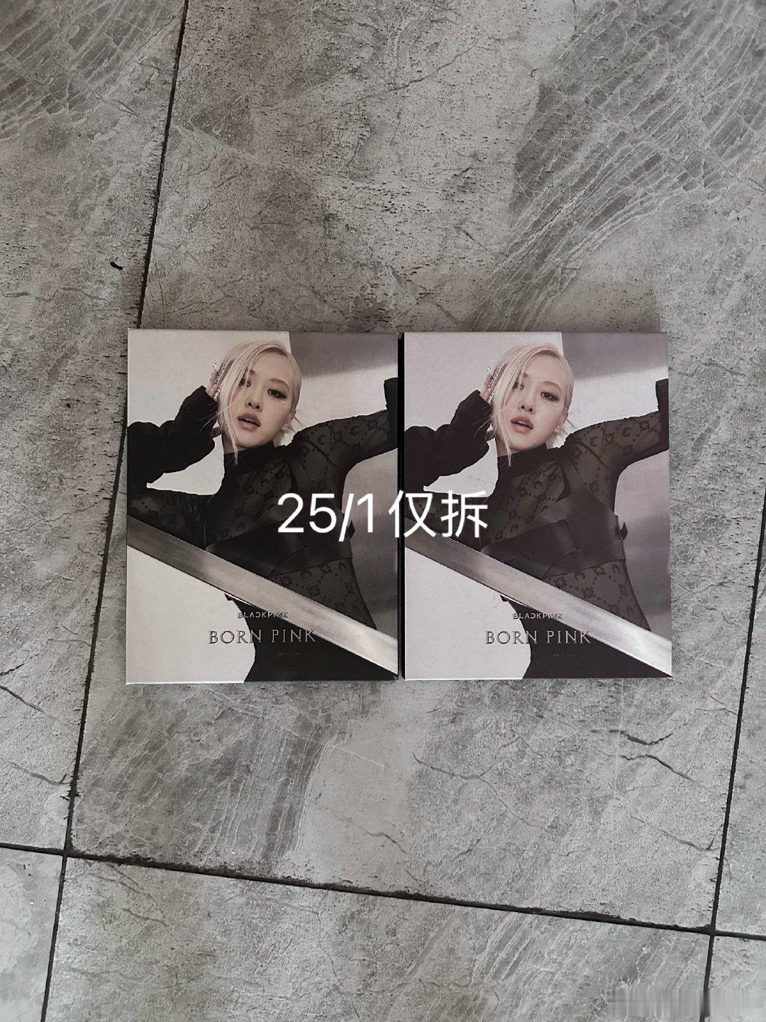 #朴彩英周边中转站[超话]#  出 ​