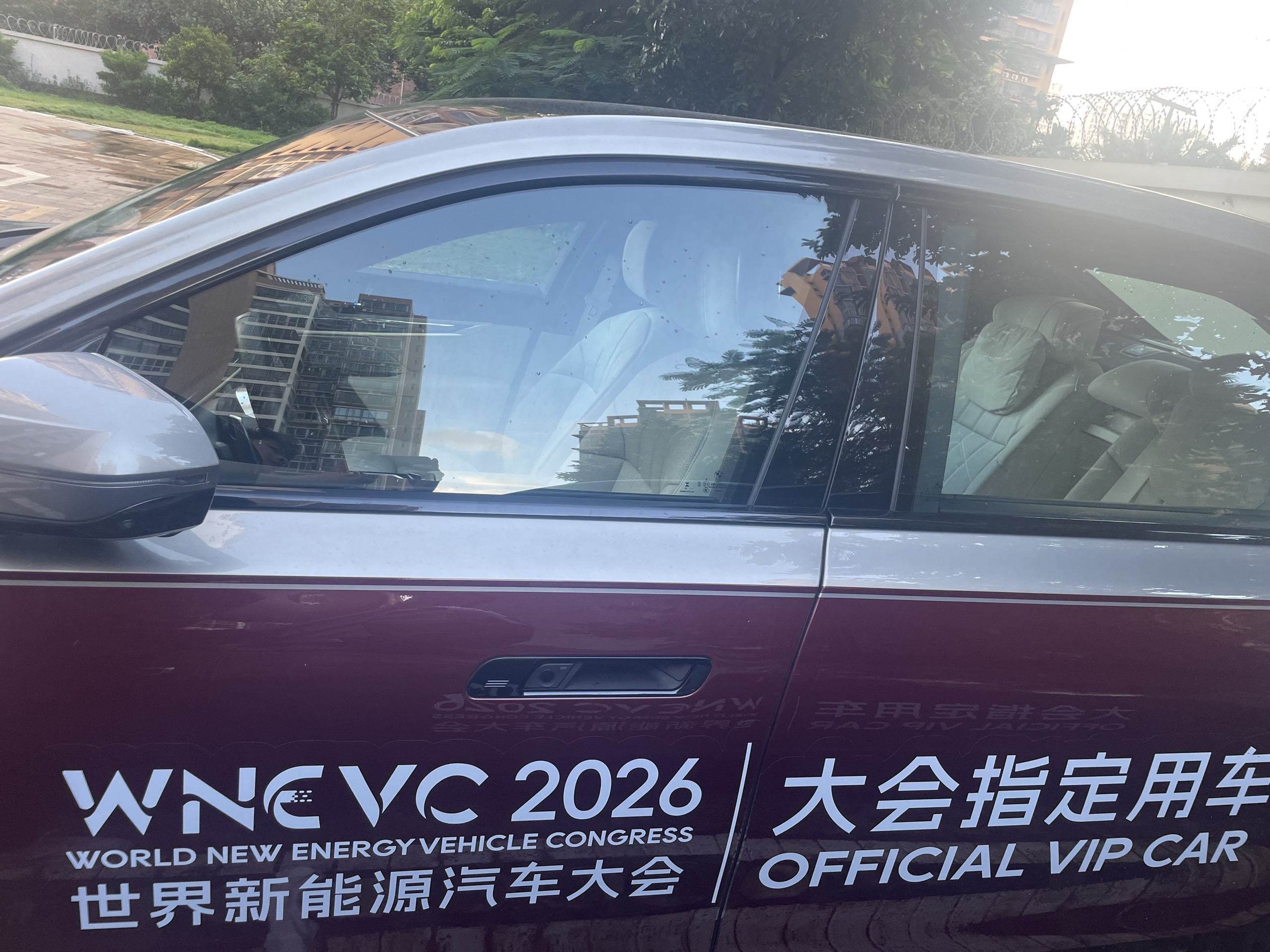“2026世界新能源汽车大会”
车辆保障任务圆满完成✅新能源汽车时代