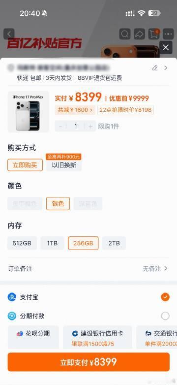 继续来赚500零花钱<span class="url-icon"><i...