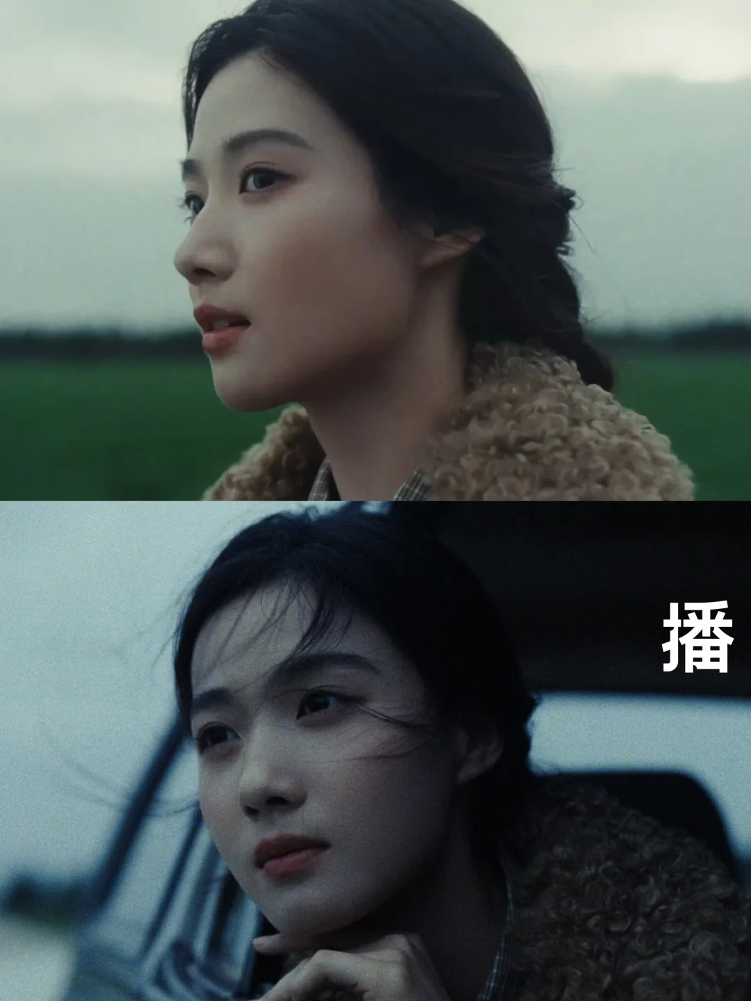 卢昱晓这组大片又一次刷新我对她审美的理解