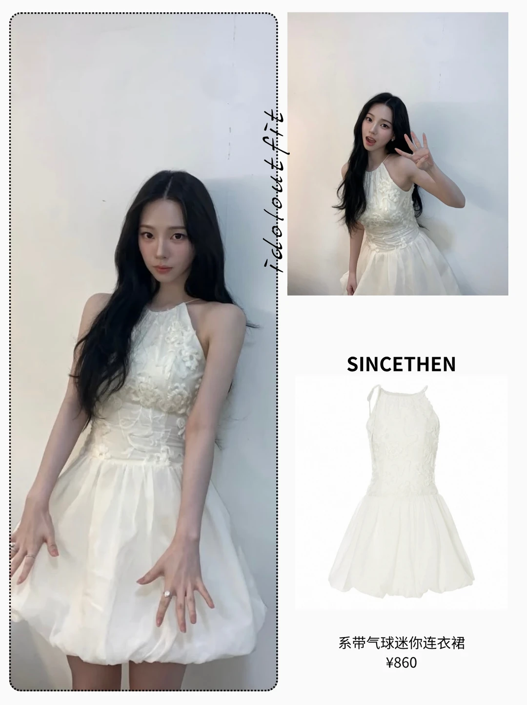 柳智敏！你香香软软小蛋糕🧁