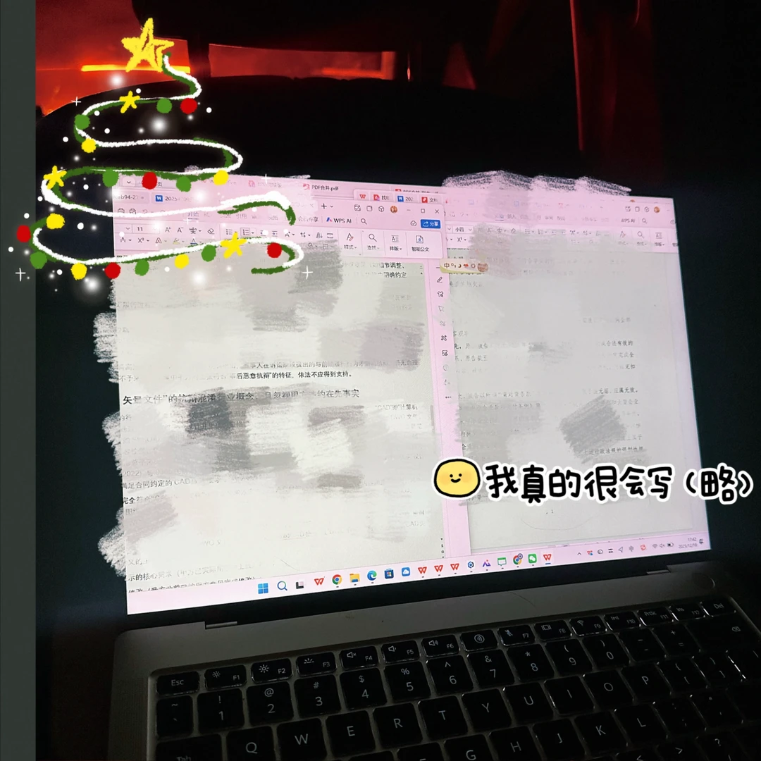 后来 背过的书真成了我做律师的底气💐