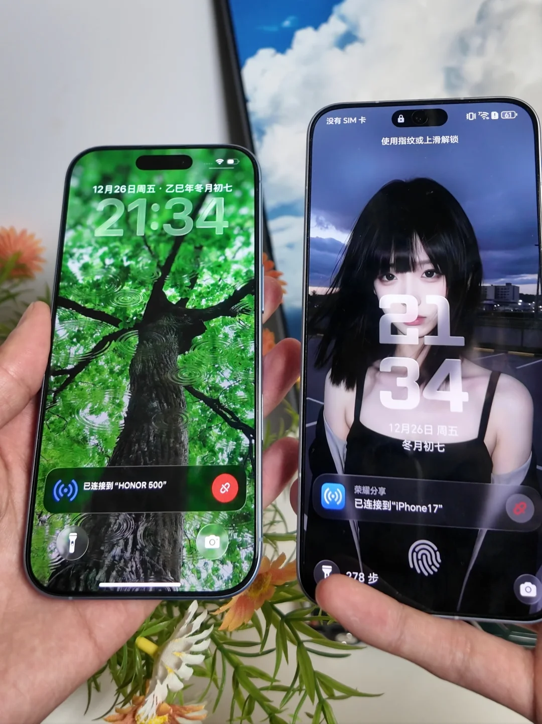 不比不知道，荣耀500的屏幕真的是没谁了，就拿iPhone17的屏幕来比较吧，一