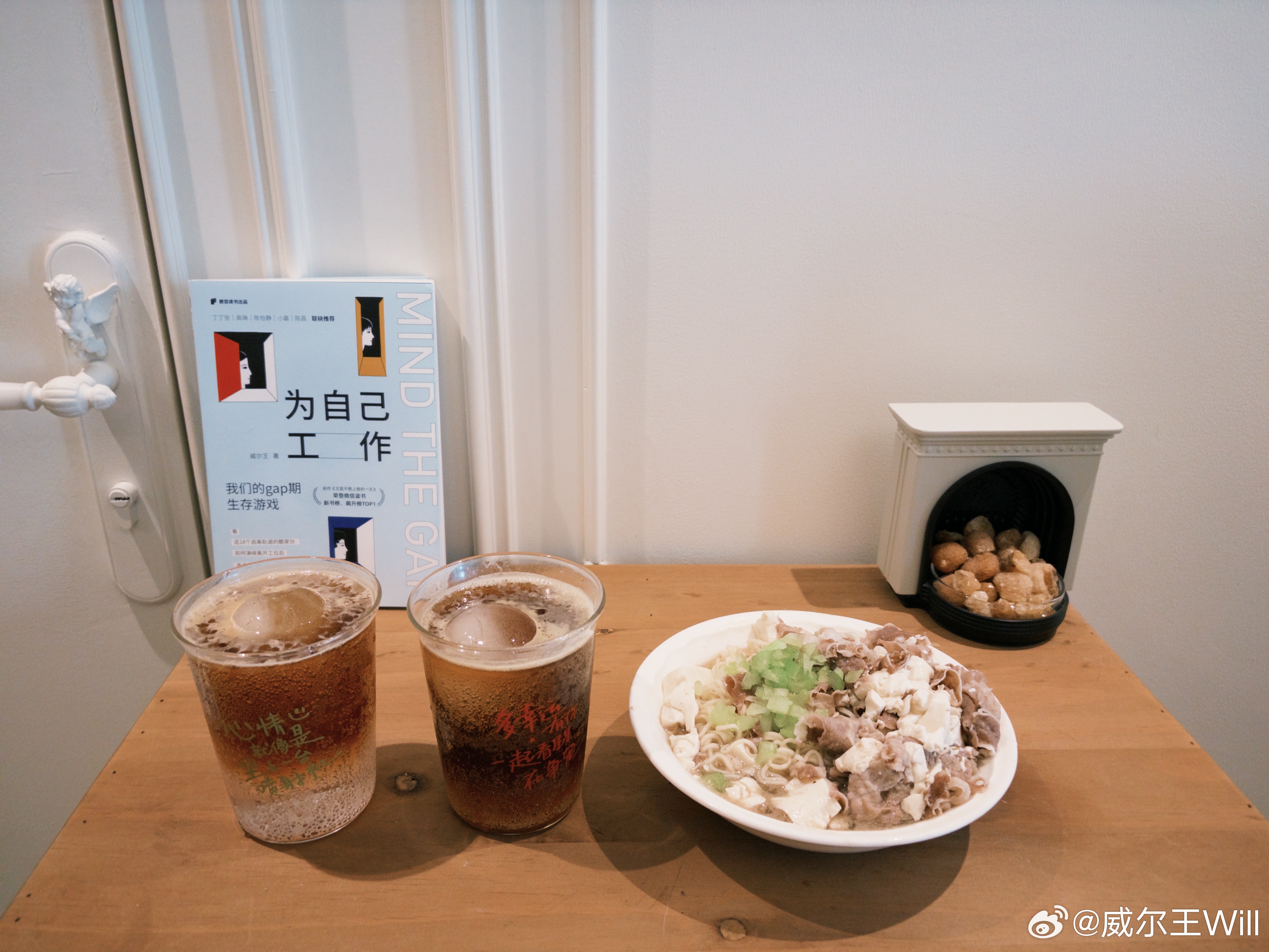 今日早餐，改良成了肥牛卷和豆腐，不如昨天的潮汕牛肉和腐竹[超话]​​​
