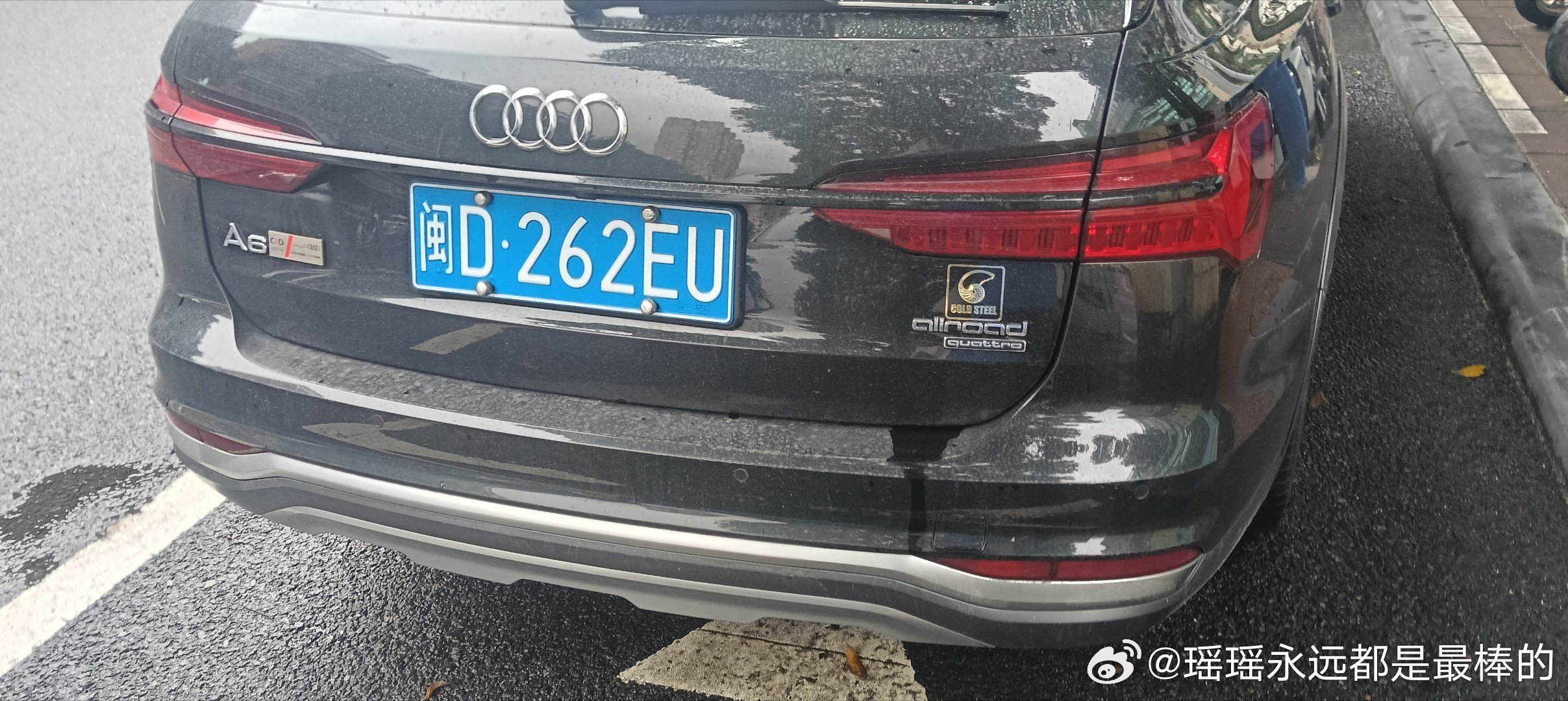 #cars01豪车拍[超话]# 奥迪A6 Allroad C8[哇][开学季] ​