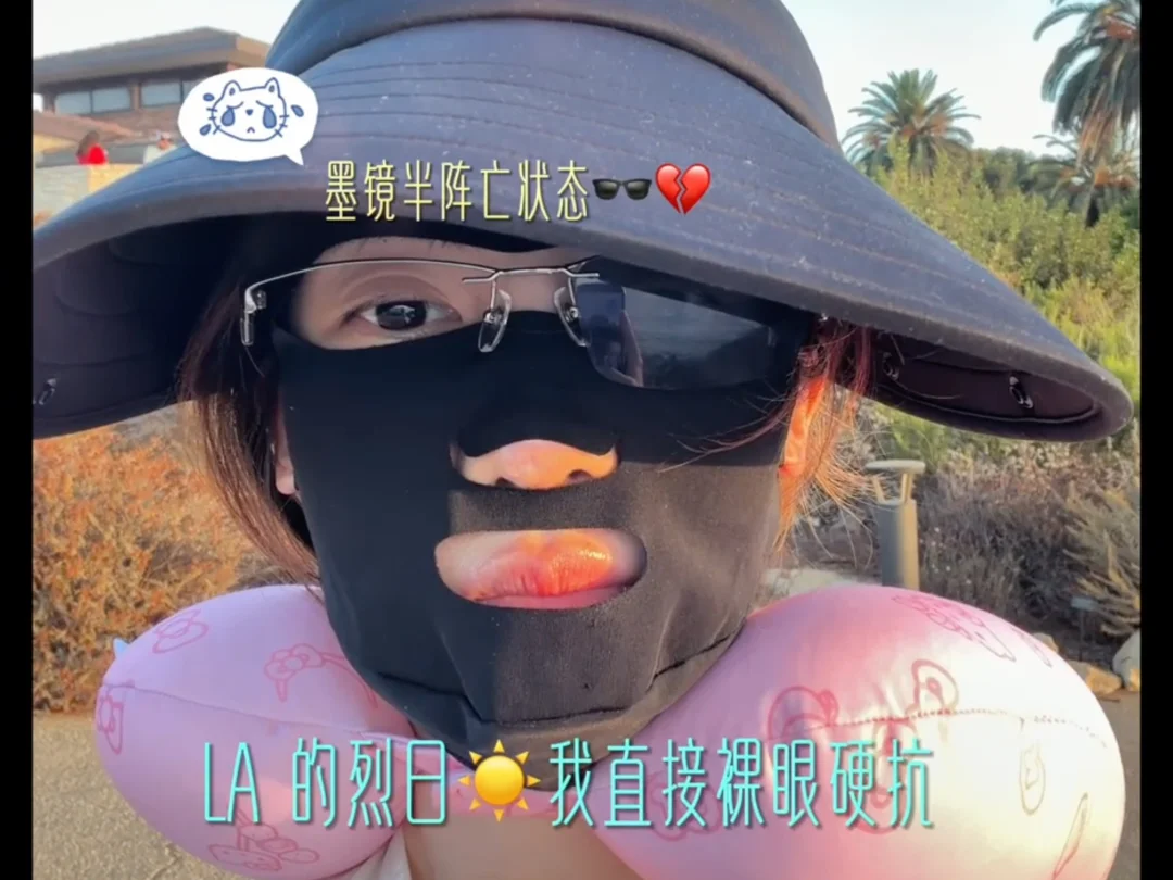 找到了个子高的坏处，容易卡头