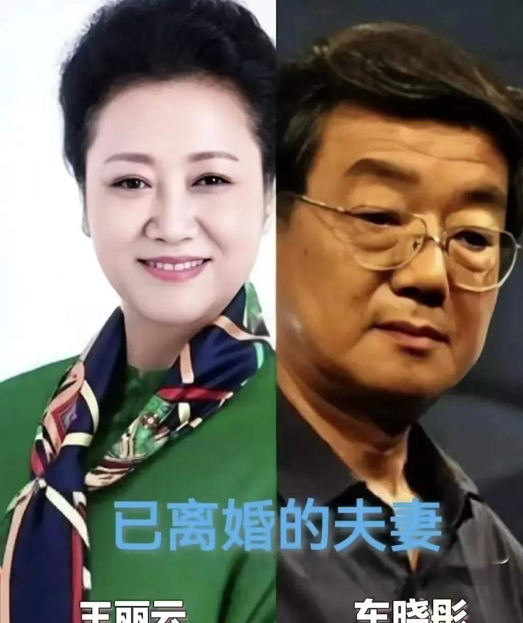 回看江珊与高曙光、倪萍与王文澜两段旧婚姻，能看懂一件事。婚姻走到尽头，最难得的体面，从来不是强行维持表面和睦，而是妥善放下过往纠葛，认真承担父母责任，不随意消费彼此的曾经。

现在网上看多了夫妻反目、拉扯小作文、在镜头前把隐私抖搂得底裤都不剩的戏码，回头看这两家，简直是一股清流。

两个人过不下去太