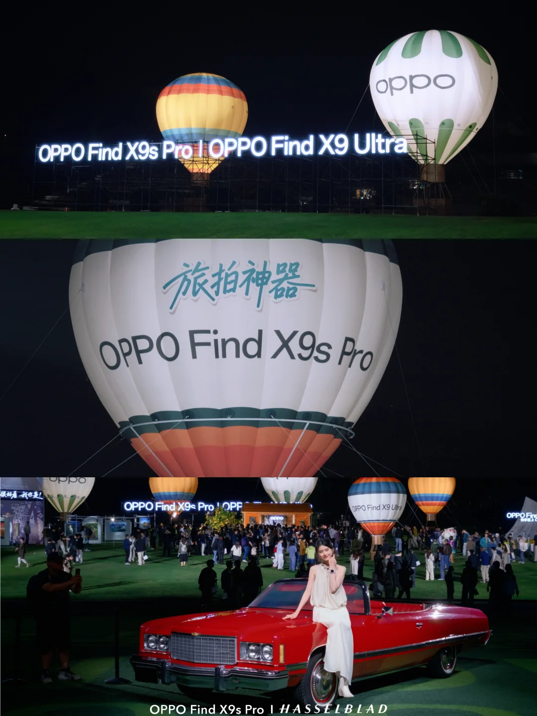 当我用安卓版dazz拍夜景人像🎞️大师模式