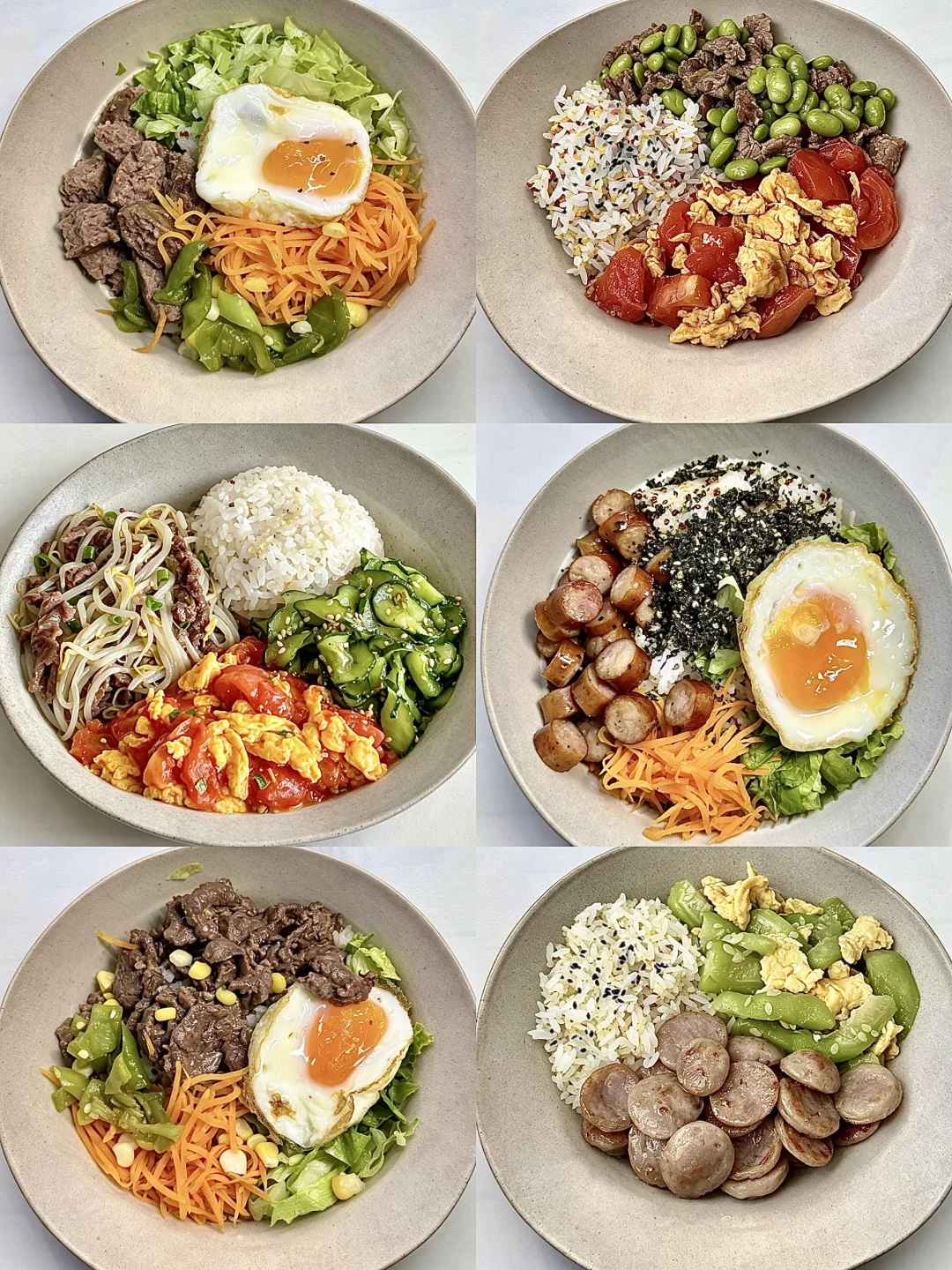 一周瘦了5斤的不重样低脂拌饭