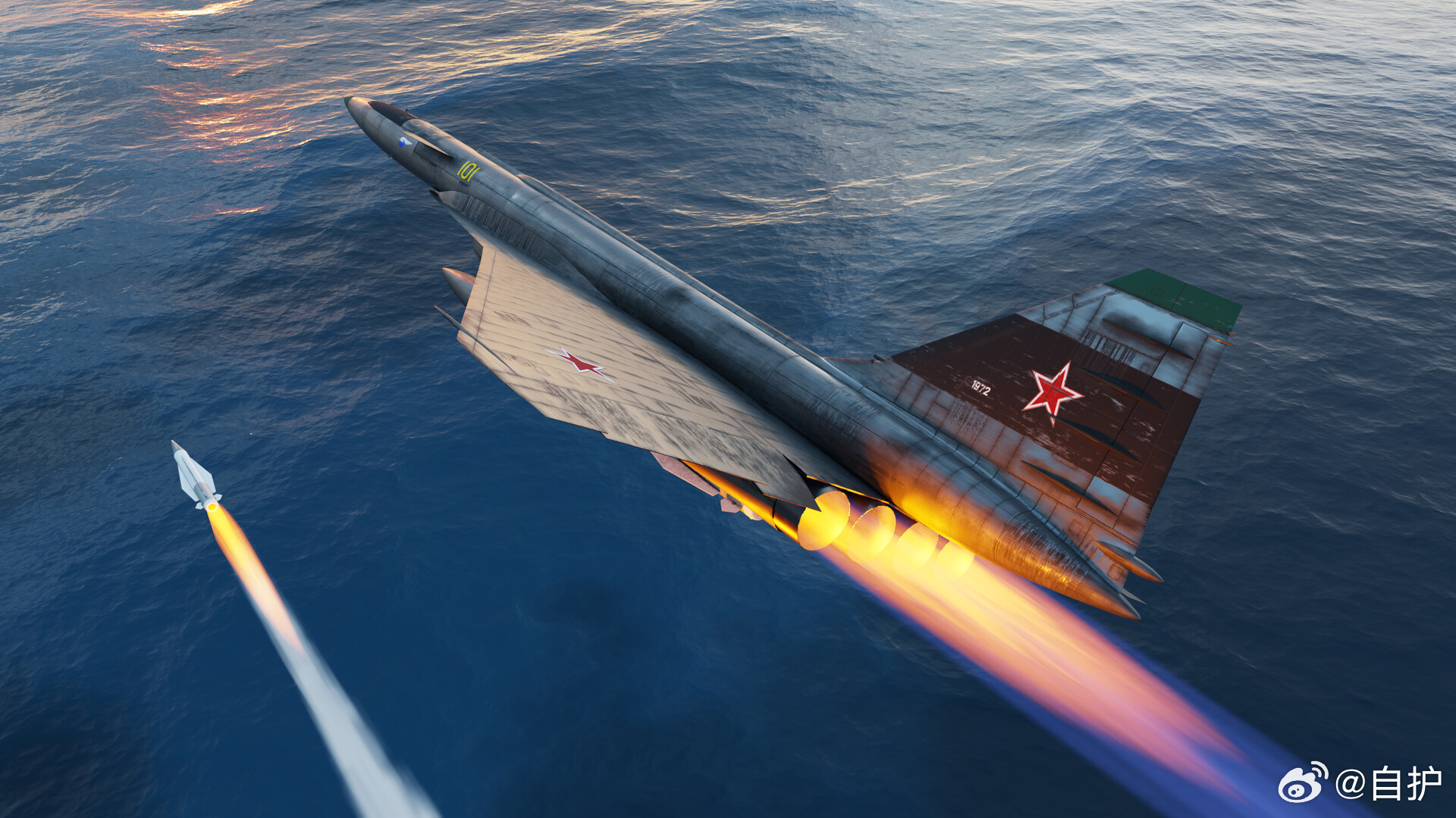 #航空创作计划##航空历史上的今天##每天认识一件兵器# 1972年8月22日，苏联苏霍伊的T-4轰炸机原型机首飞。
50年代末，苏联向各飞机设计局提出研发超音速轰炸机的需求，这是种用于攻击航空母舰的飞机，其起飞重量应约为100吨，飞行速度则需达到3000公里/小时，而飞行高度则应为24公里。当这种飞机以这样 ​