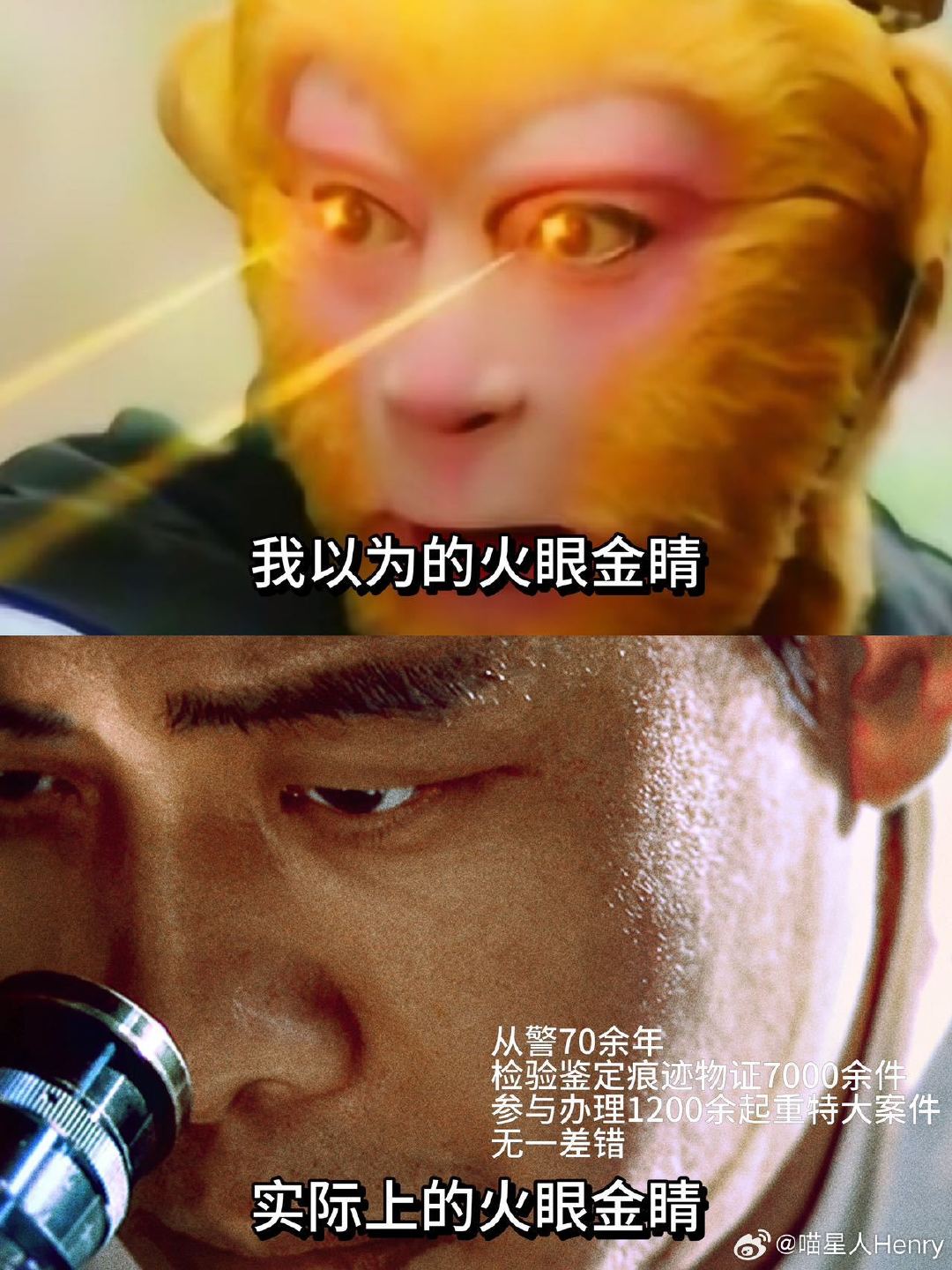 #电影神探之痕迹彩蛋#
被《神探之痕迹》片尾彩蛋震撼到！预告续作《神探之弹道》，崔寻反复试射数千发子弹研判弹道。满屏弹壳压迫感十足，还没观影的朋友走进影院，记得留到最后解锁彩蛋。#电影神探之痕迹# ​