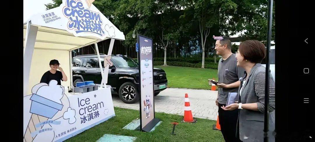 李亚鹏给比亚迪方程豹站台：“好人有好豹，绝不求回报”。 比亚迪转头就给...