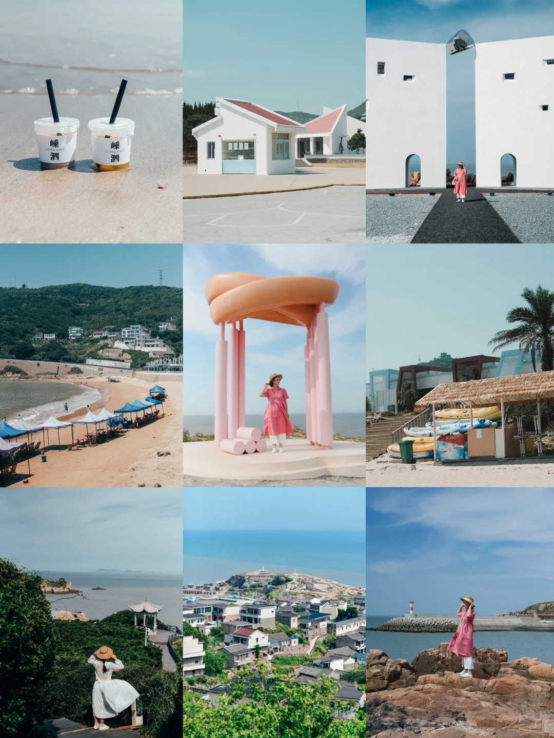 舟山嵊泗旅行✈️人均1500💰3天2晚旅行攻略