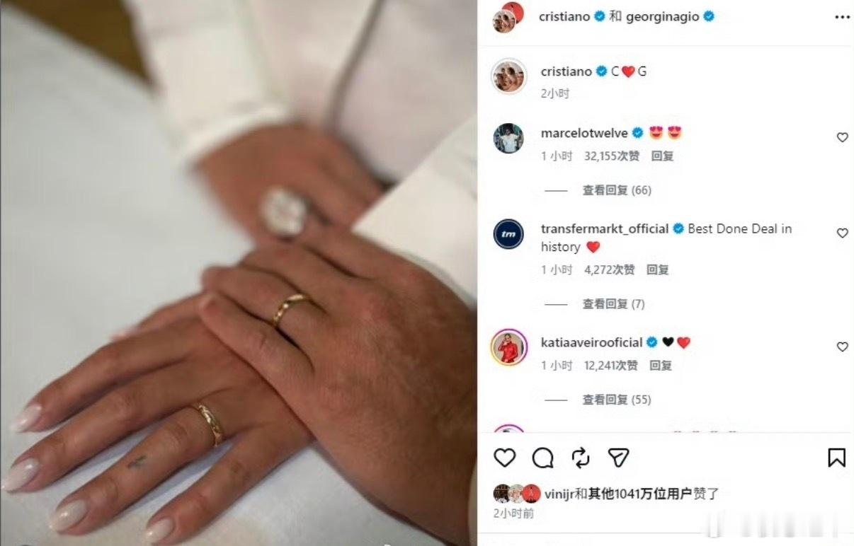 凌晨刷爆全网的喜讯，让无数球迷猝不及防被治愈。北京时间8月12日凌晨...
