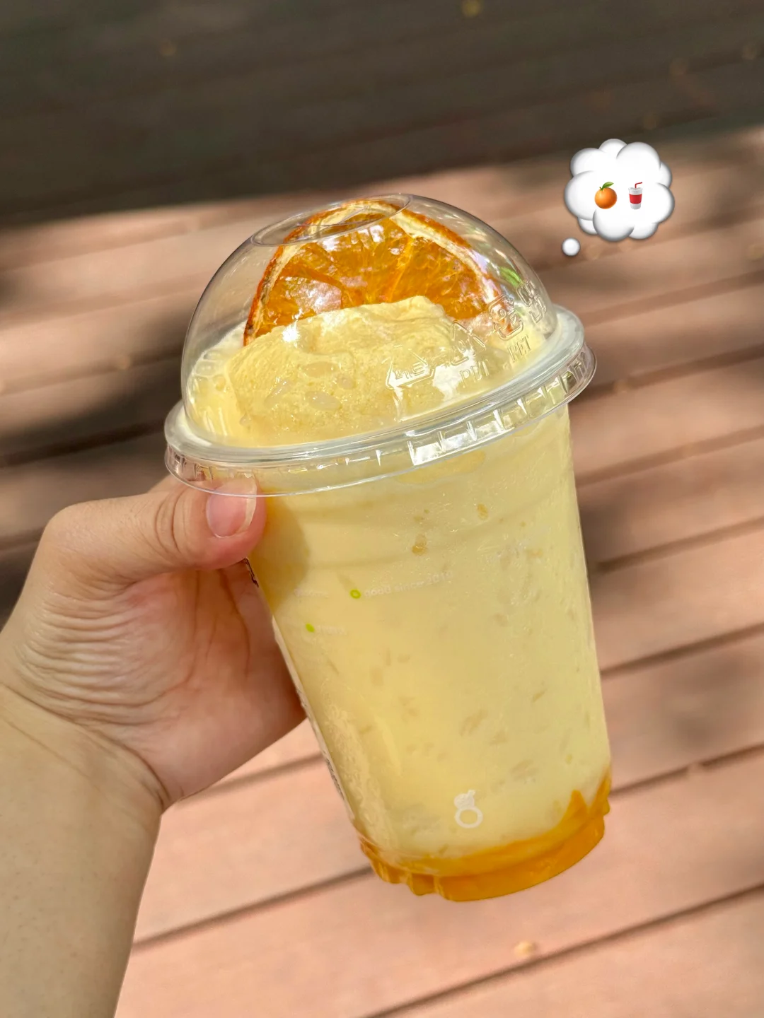 已严肃品鉴古茗新品。。。好韩！！