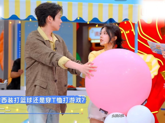 赵今麦魏大勋 黄明昊周翊然快问快答