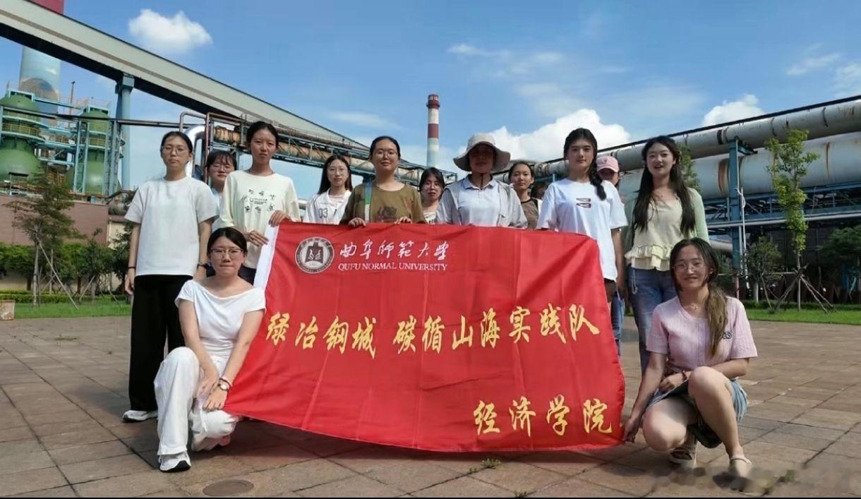 从“黑”到“绿”：山钢日照的转型密码  中国青年网日照7月16日电（通...