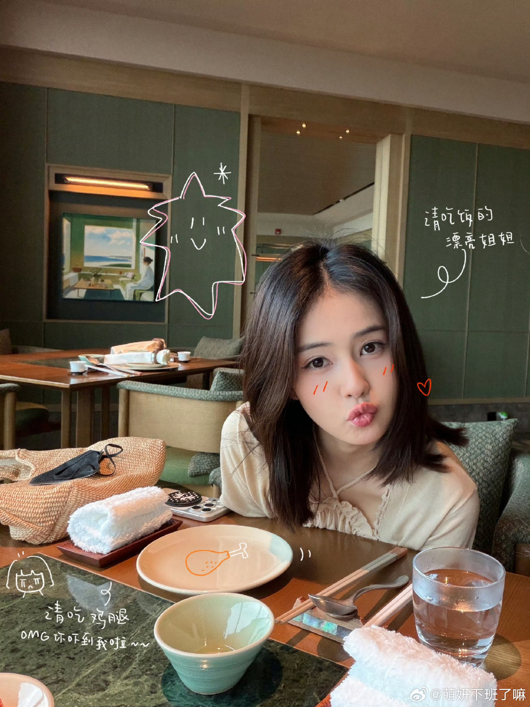 #白鹿[超话]# 🍍#白鹿王韵娜#🍍#白鹿开到荼蘼#

“当初并非盛名而来，今后也不会因为诋毁”​