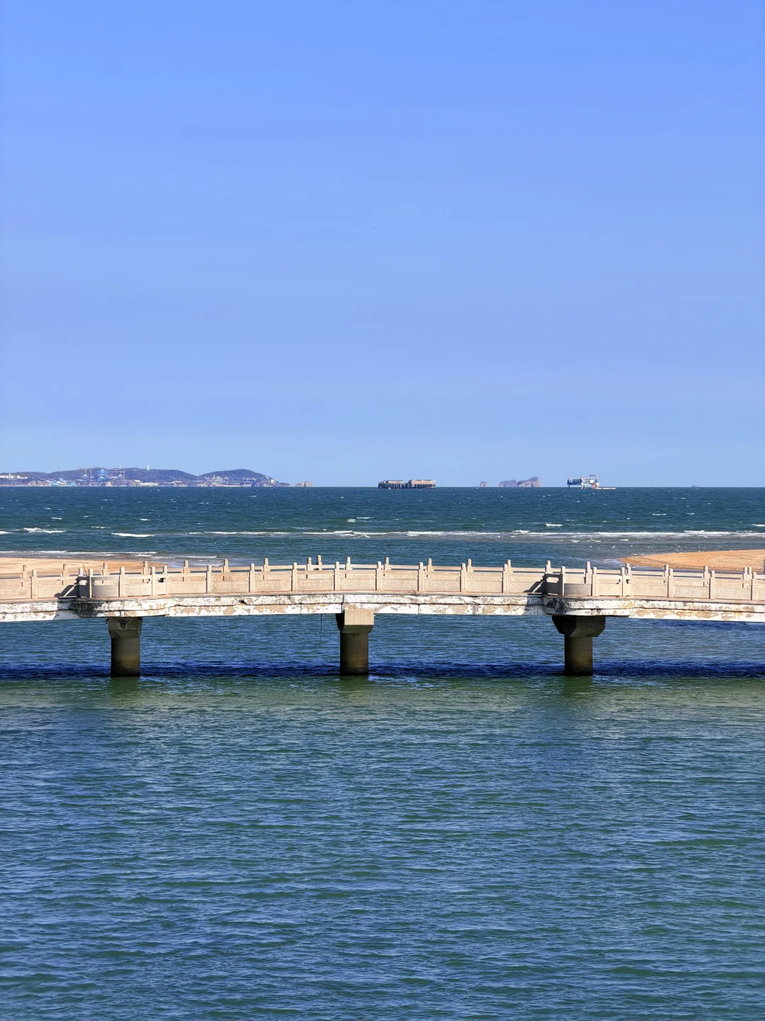写一封薯信，告诉你今天烟台海的颜色11.20