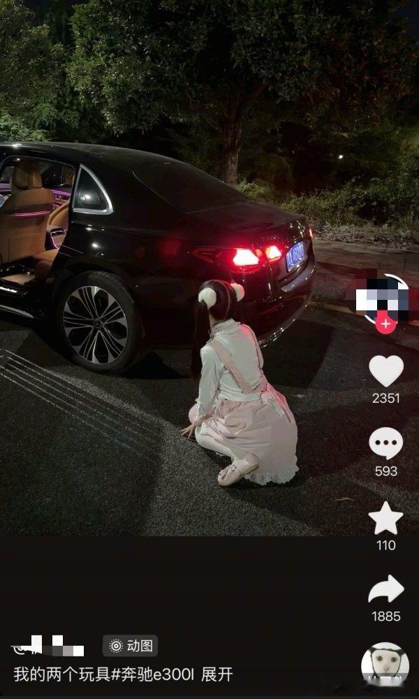 ？队友别送了 ​