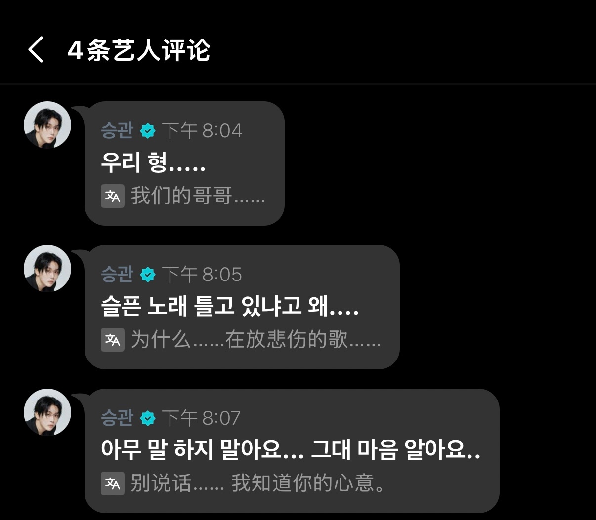记录小咘生活点滴