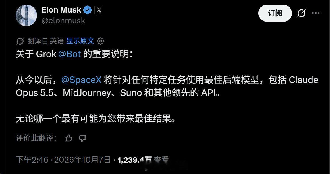 打  不  过  就  加  入 ​