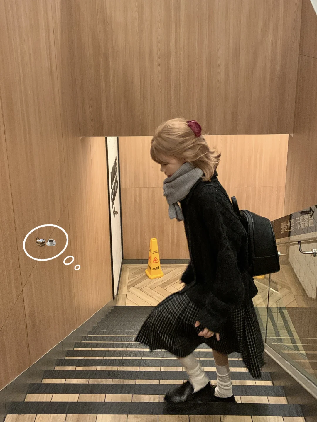 ❄️冬日幸福時⸝⸝>ヮ<⸝⸝