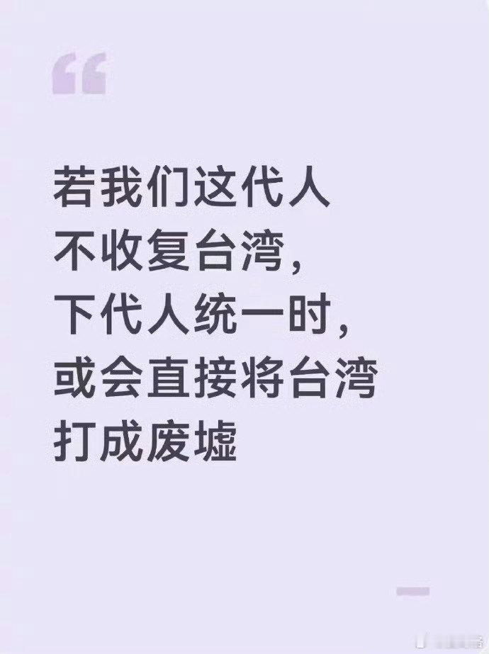 就像老哈梅内伊一走，剩下的鹰派 把所有在中东的美军基地，炸了一遍又一遍[哪吒使坏] ​