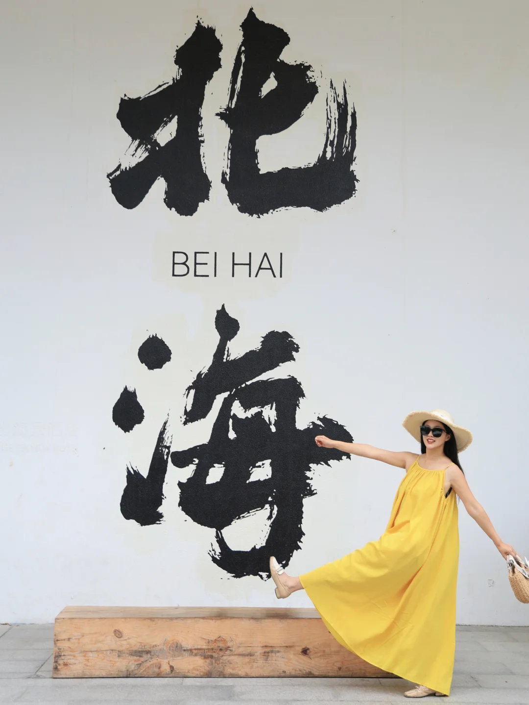 去北海拍完这❶❺张图再离开‼️附机位