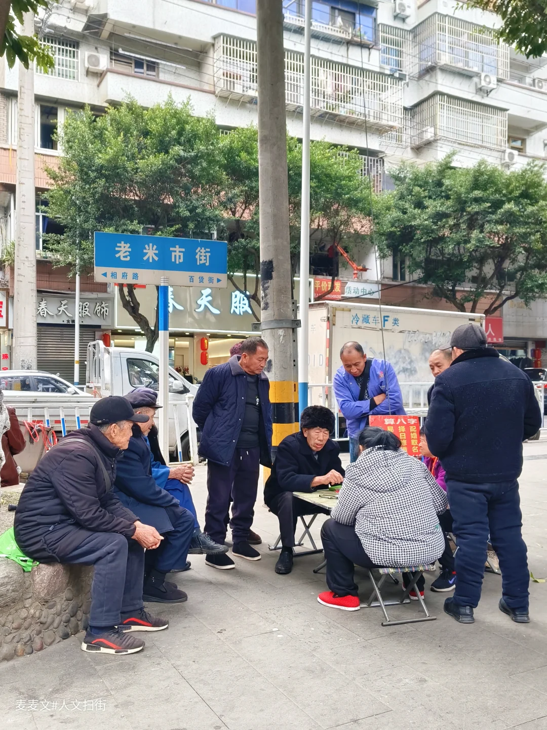 【江津】宝藏街区老米市街！越逛越有味道