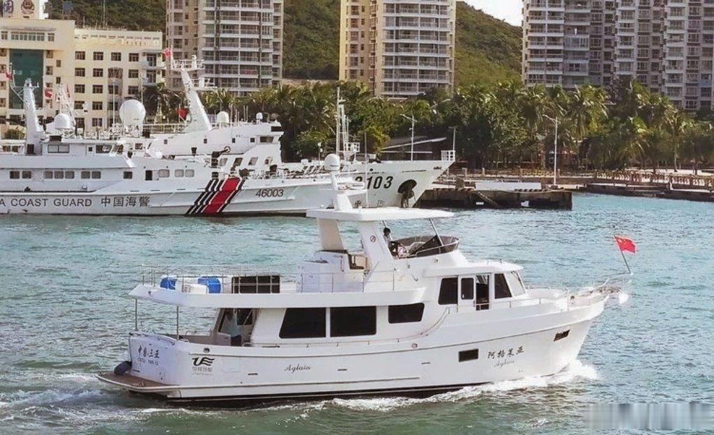 #中国海警[超话]# 🇨🇳中国海警23511六江艇，曾用舷号46003，原系海关订造的300吨级缉私艇，西江造船建造。该艇现隶属于海南三亚海警局，以海南省儋州市六江岛命名。#中国海警# [威武] #中国武警# [打call] #三亚# [加油] #中国海洋执法# ​​​