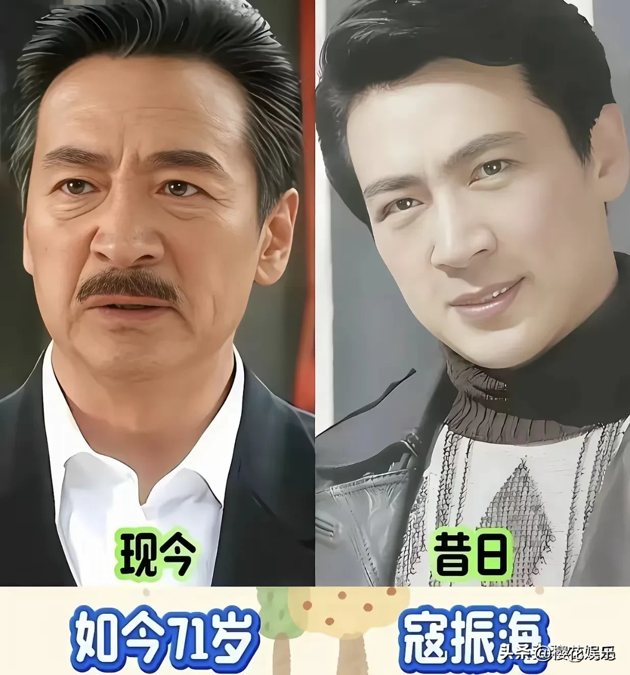 年轻时真帅气，英气逼人的郭凯敏，正气凛然的寇振海，俊朗挺拔的郭旭新，朴实厚重的李雪健。

郭凯敏当年往镜头前一站，眉眼间全是年轻人的干净与朝气。

他不靠包装，凭一股子真诚劲儿就把角色立住了。